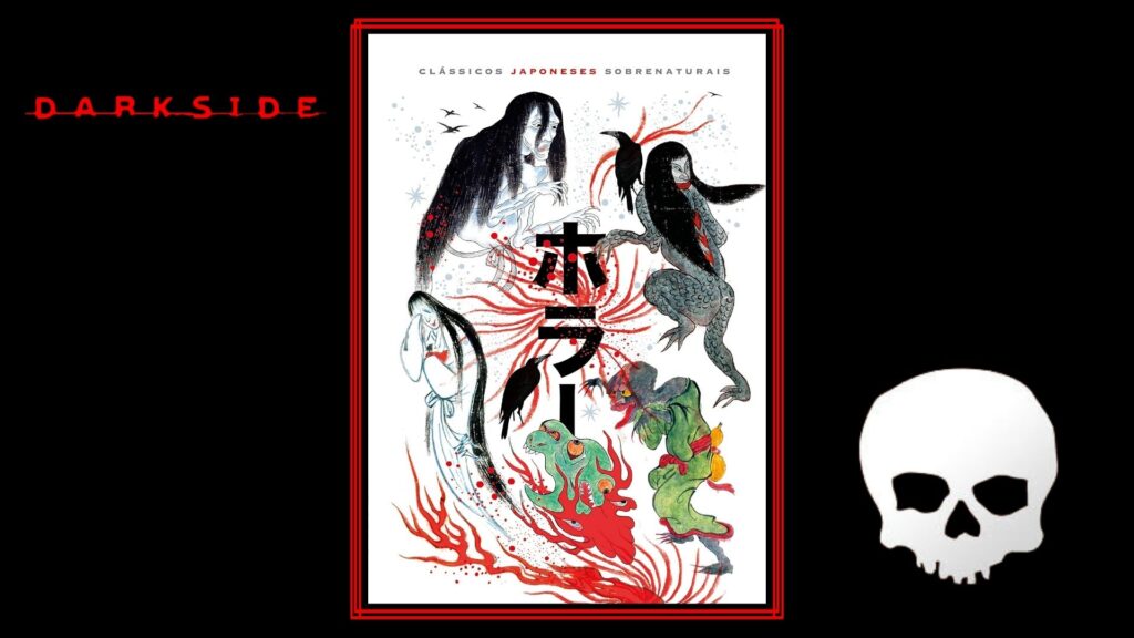 10 melhores livros da DarkSide para fãs de terror e mistério 7 DarkSide