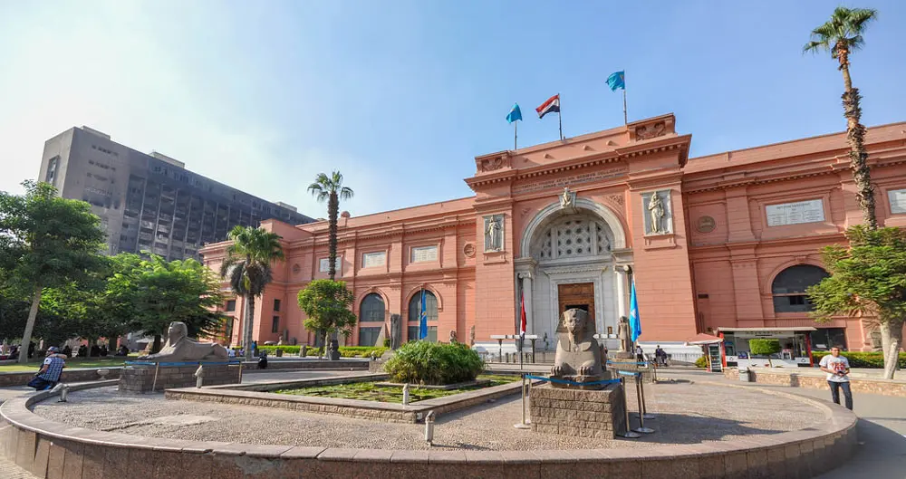 museo del cairo portada