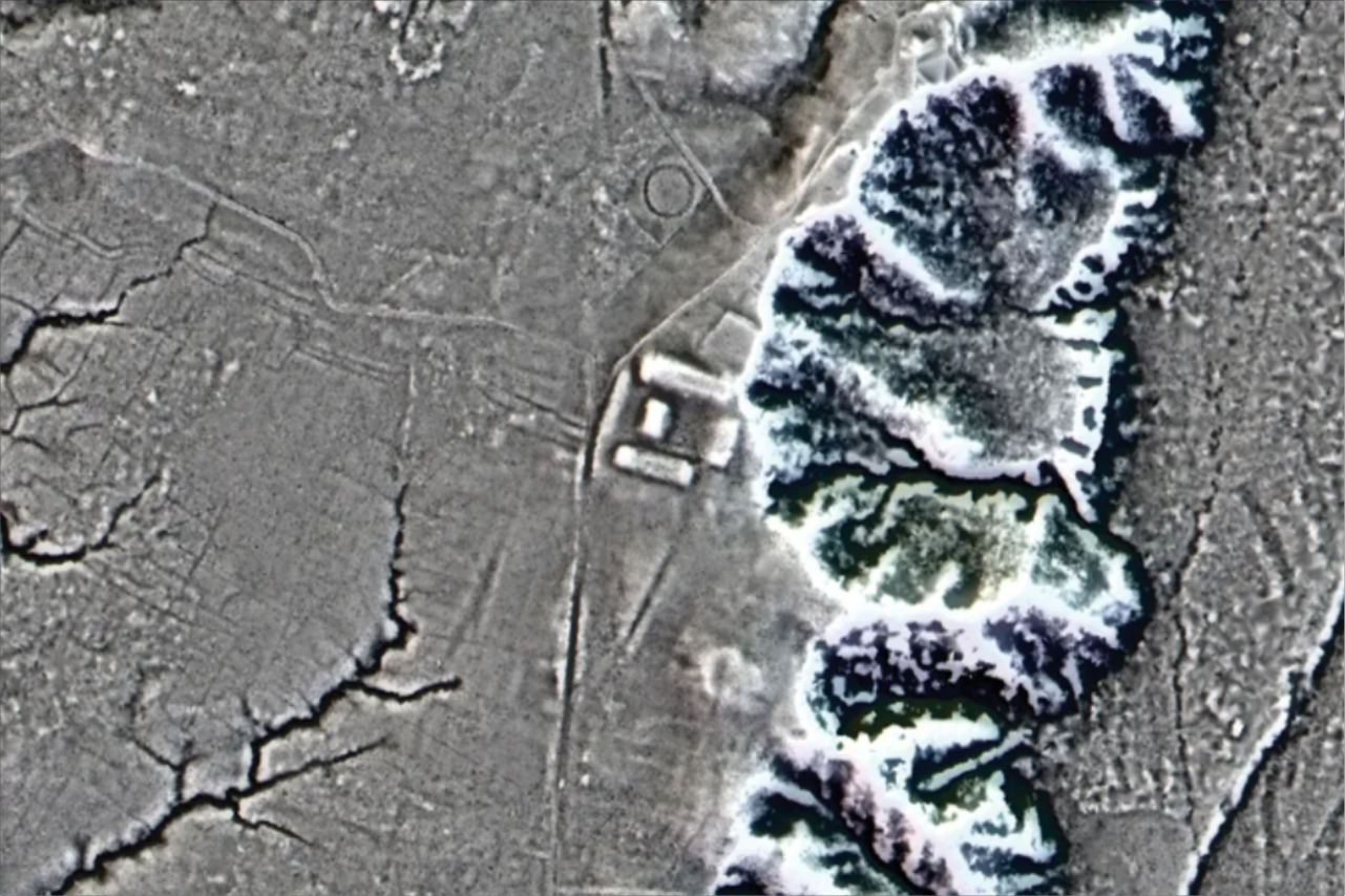 radar amazonia