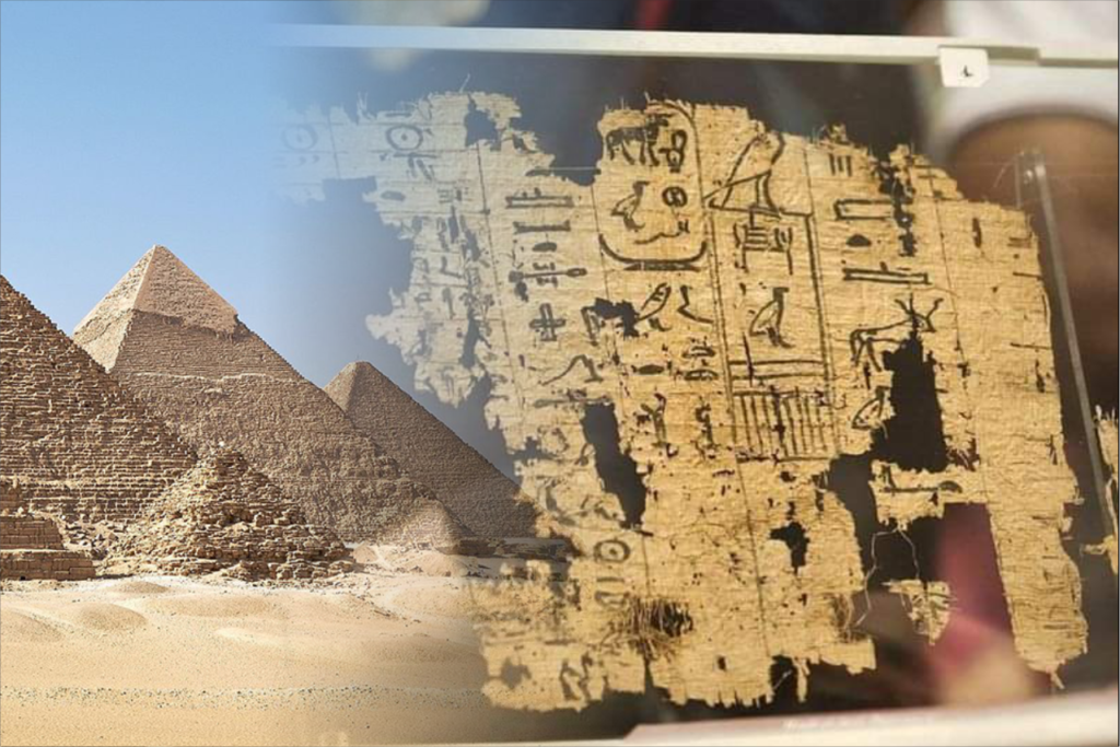 papiro da grande piramide 1