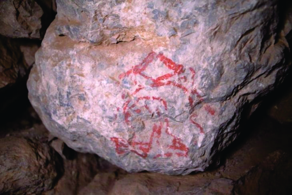 hieroglifos