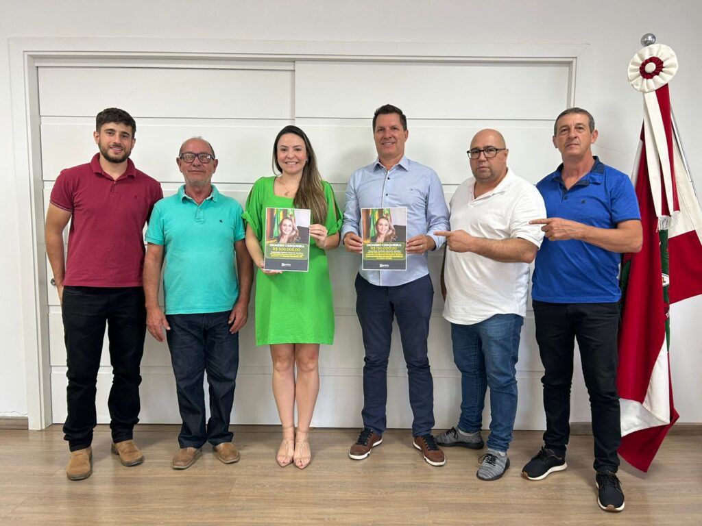 Dionísio Cerqueira recebe R$ 650 mil em recursos, para investimentos em saúde 2 650 mil saude 2