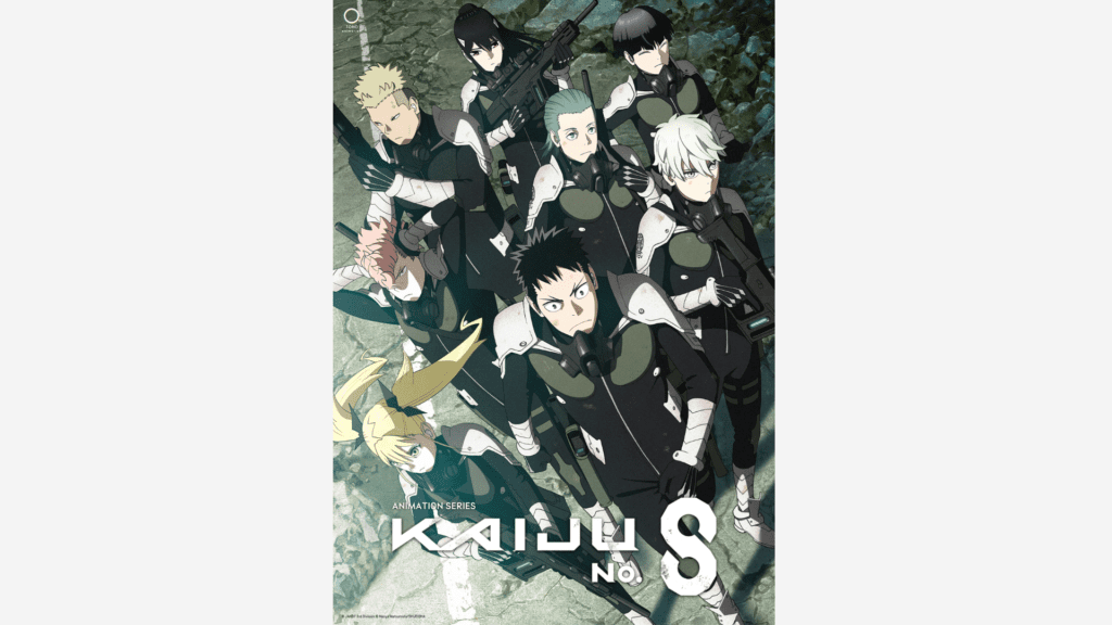 Os 12 animes mais aguardados de 2025 10 animes