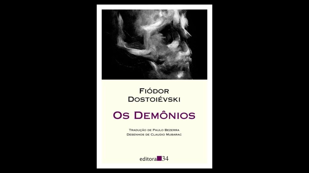 Os livros mais intensos de Dostoiévski 4 livros de Dostoiévski
