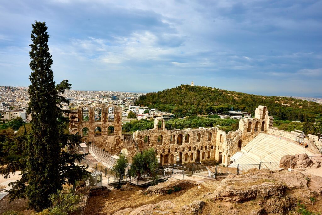 ATENAS
