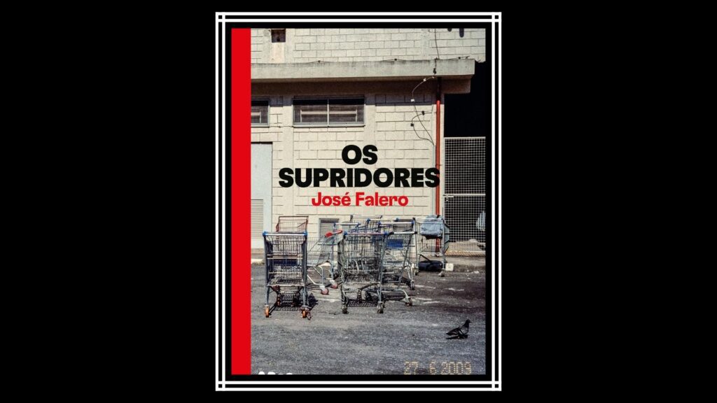 4 livros brasileiros que (talvez) você não conhece 3 livros brasileiros que (talvez) você não conhece