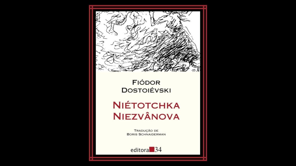 Os 6 livros menos conhecidos de Dostoiévski que mereciam mais reconhecimento 4 livros menos conhecidos de Dostoiévski
