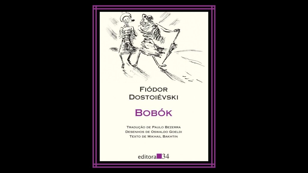 Os 6 livros menos conhecidos de Dostoiévski que mereciam mais reconhecimento 8 livros menos conhecidos de Dostoiévski