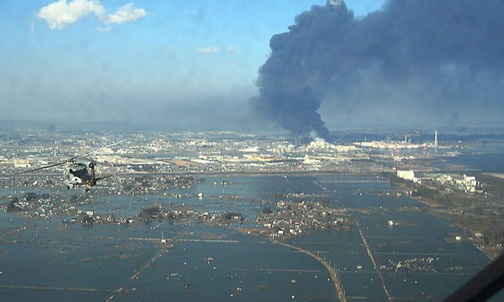 Megaterremoto no Japão poderia causar 300 mil mortes e dar prejuízo trilionário 3 Japão é um dos países mais propensos a terremotos do mundo. Megaterremotos na Fossa de Nankai ocorreram a cada 100 a 200 anos, com o último registrado em 1946