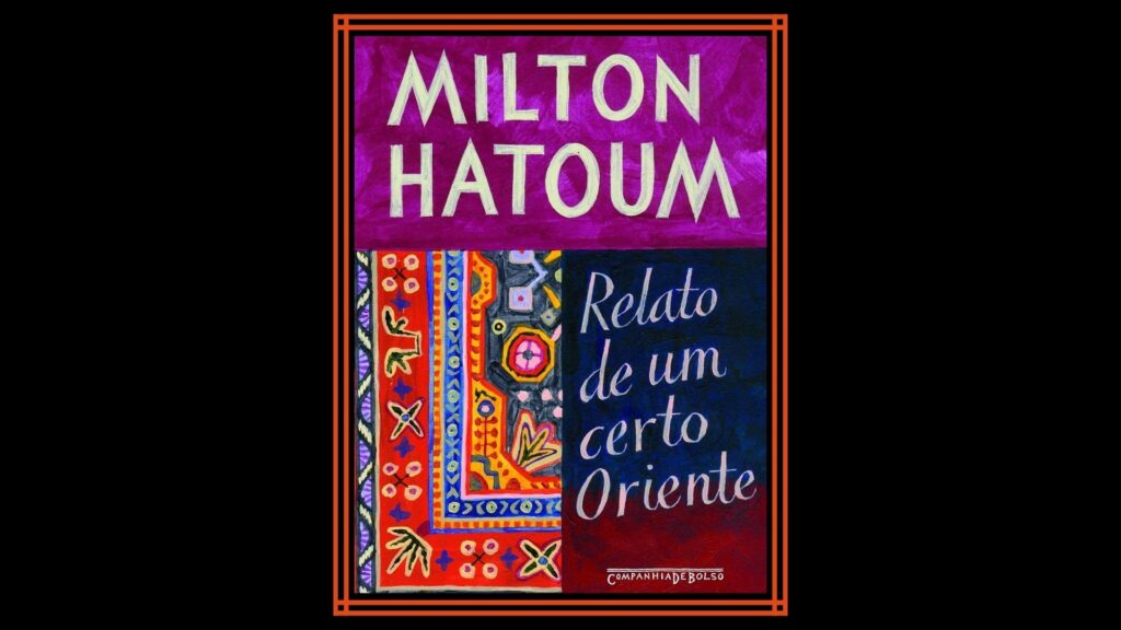 livros brasileiros que são uma surra em internacionais