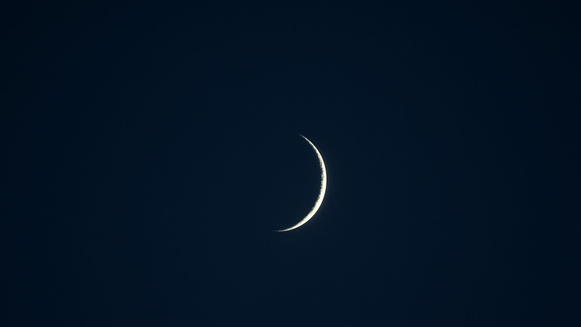 Fase da Lua hoje (24/06)