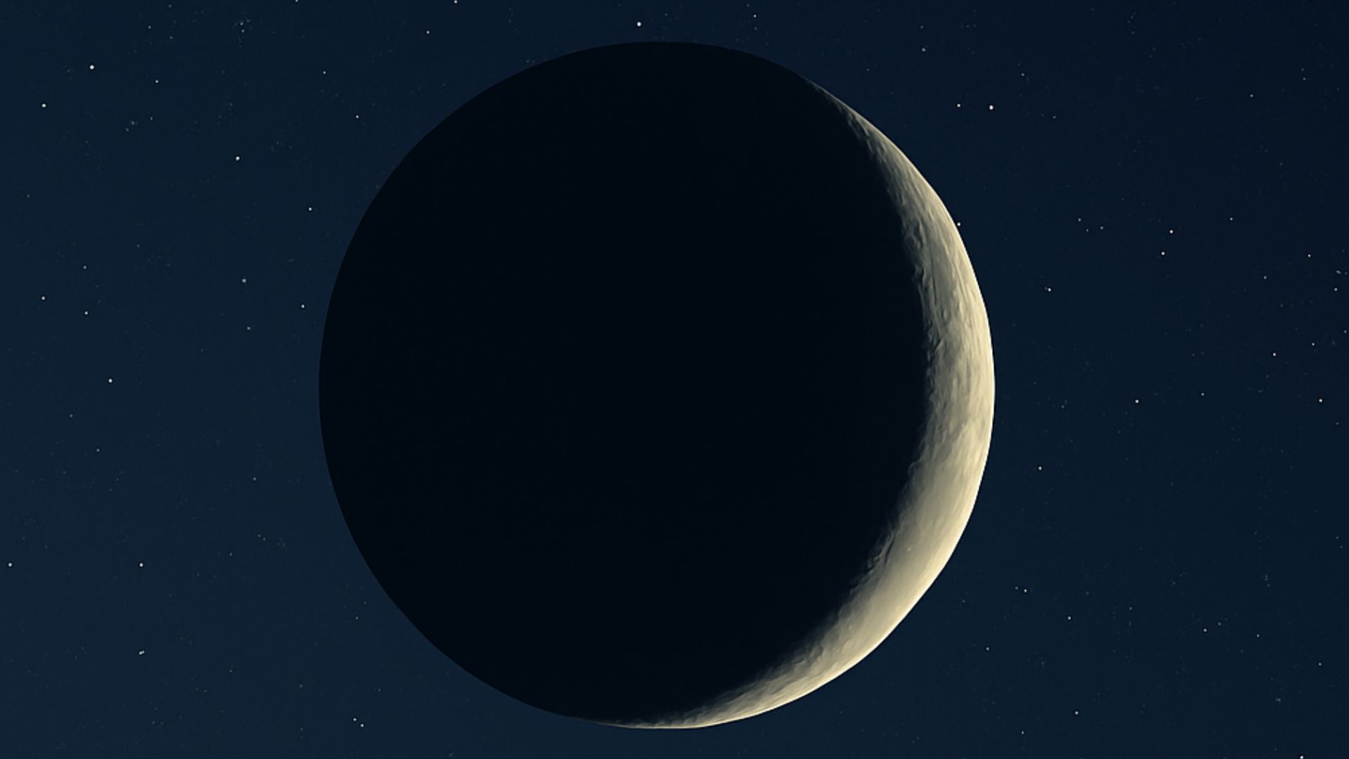 Fase da Lua hoje (26/06)