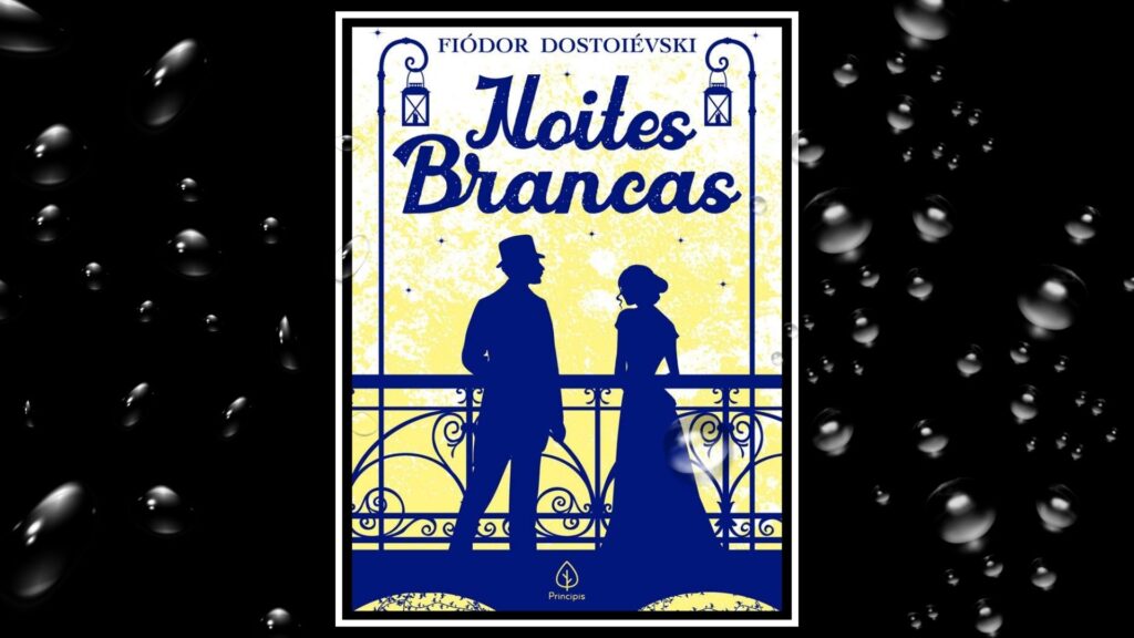 livros para ler em um fim de semana chuvoso
