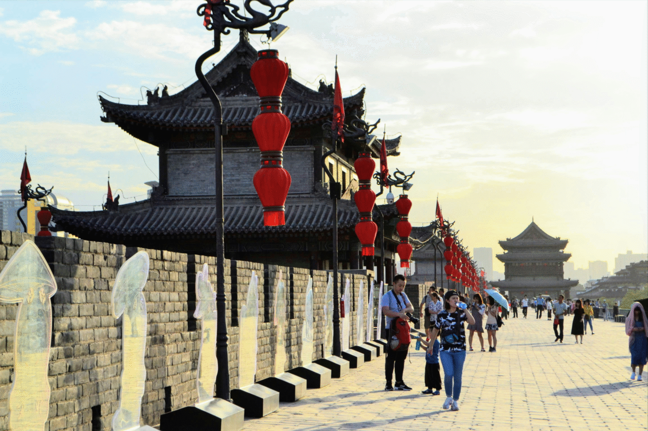 Xian