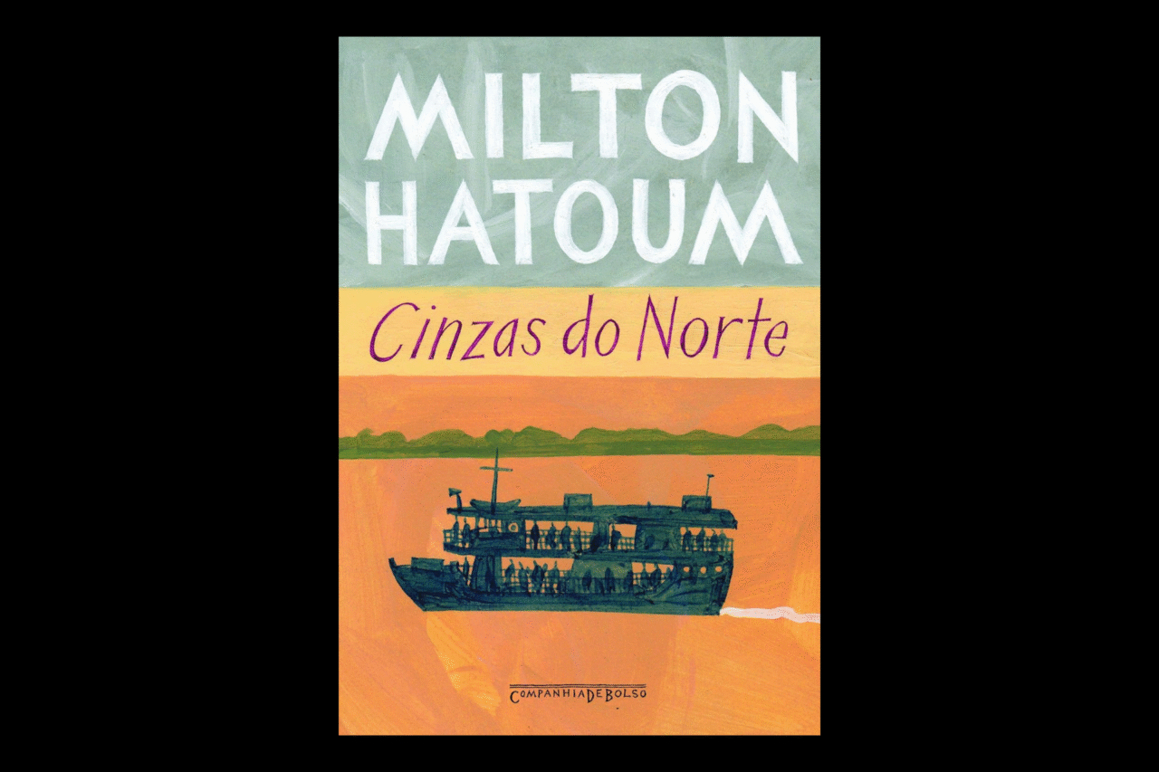 5 livros mais recomendados na Amazon que todo leitor brasileiro precisa conhecer 3 5 livros mais recomendados na Amazon que todo leitor brasileiro precisa conhecer