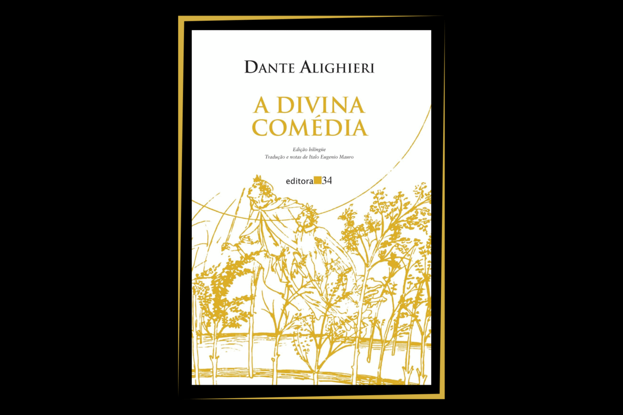 5 livros que você precisa ler mais de uma vez para realmente entender 6 5 livros que você precisa ler mais de uma vez para realmente entender