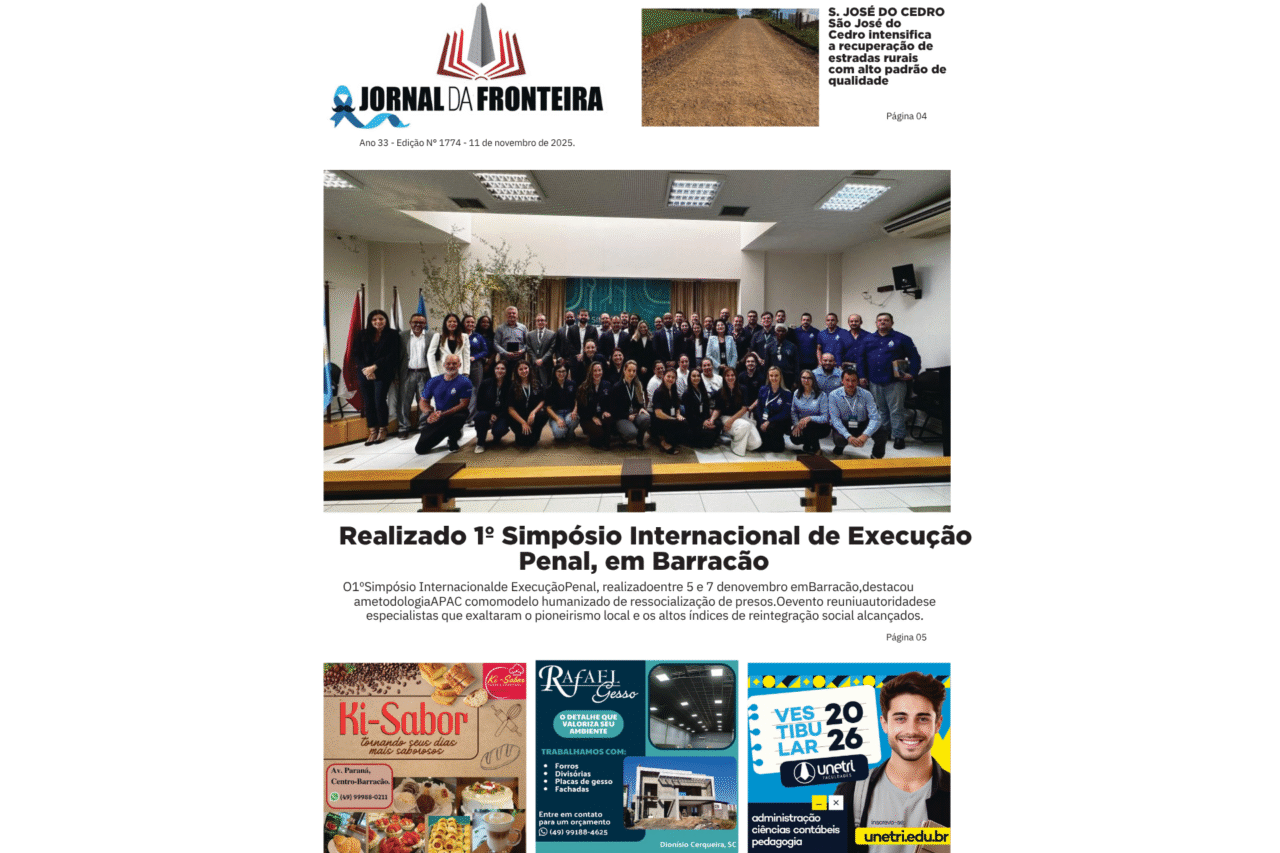 helo 2025 11 12T171608.796