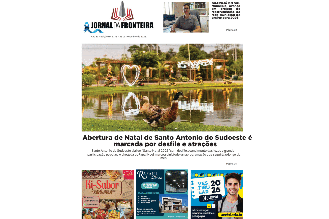 helo 2025 11 26T161810.883