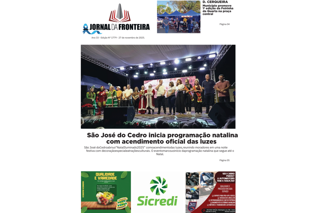 helo 2025 11 26T161838.199