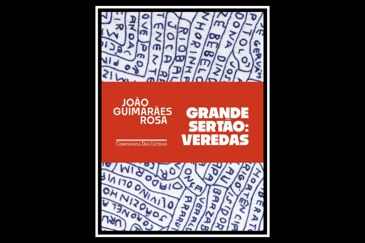 Os 5 livros complexos perfeitos para pessoas inteligentes desbravar