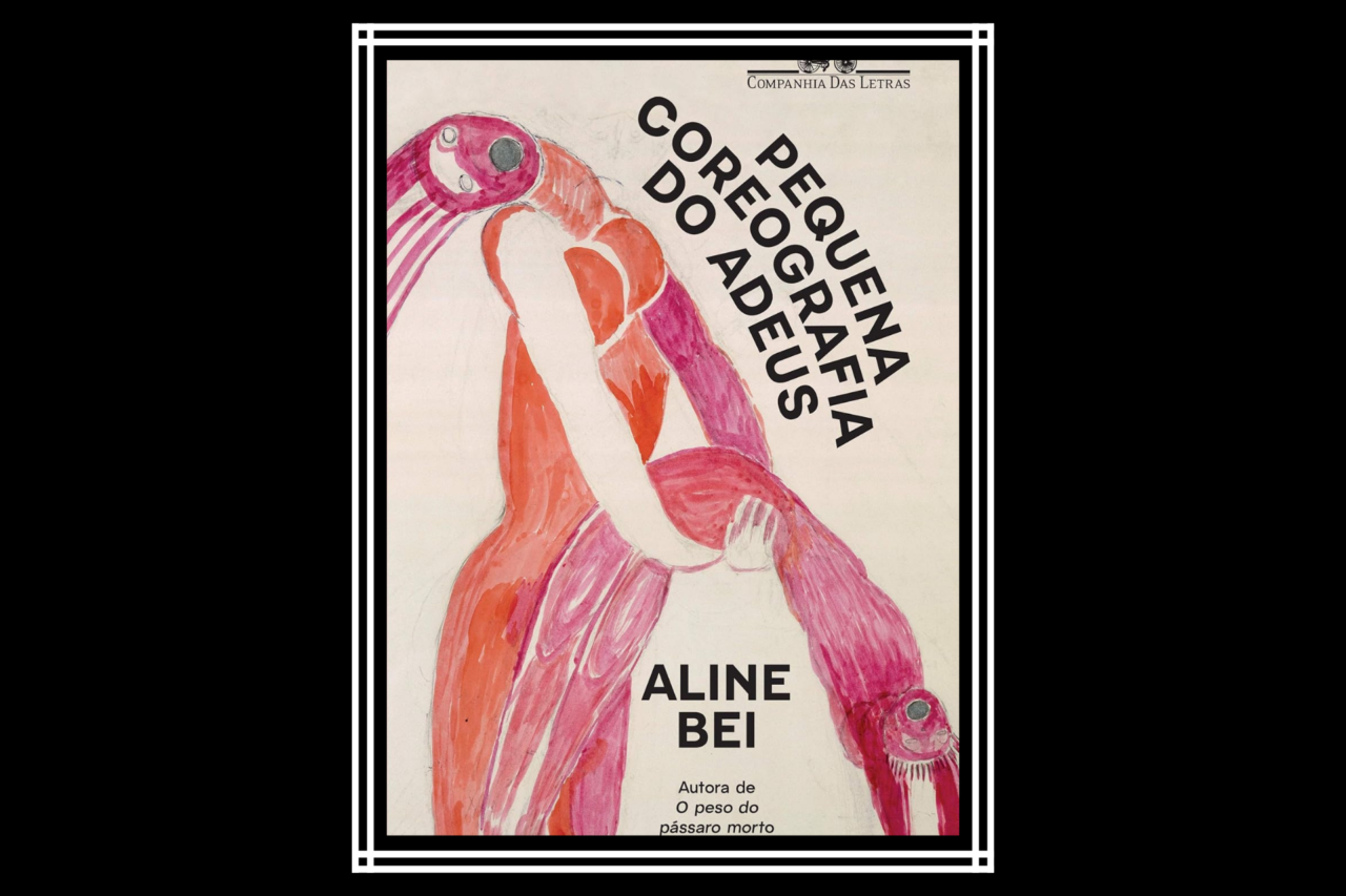 10 livros para ler e presentear em dezembro