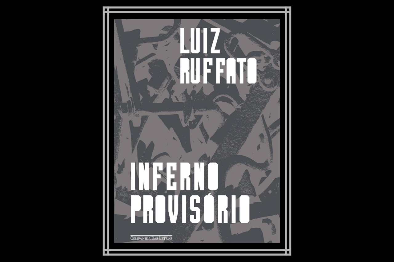 10 livros brasileiros que todo leitor deveria conhecer além da escola
