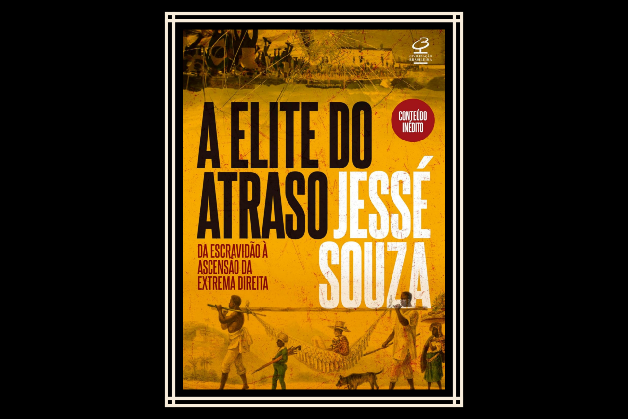5 livros essenciais para entender a desigualdade social no Brasil