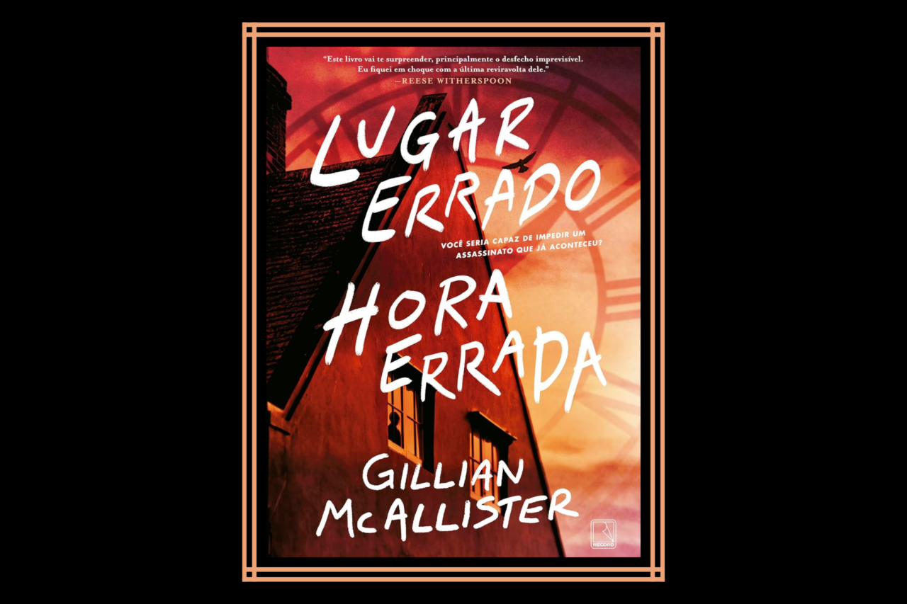 10 livros de suspense pouco conhecidos que vão mexer com seu psicológico 11 10 livros de suspense pouco conhecidos que vão mexer com seu psicológico