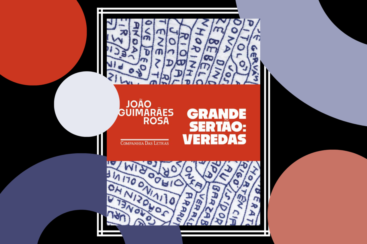 6 livros brasileiros que desafiam interpretações fáceis