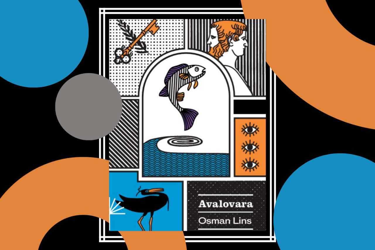 6 livros brasileiros que desafiam interpretações fáceis