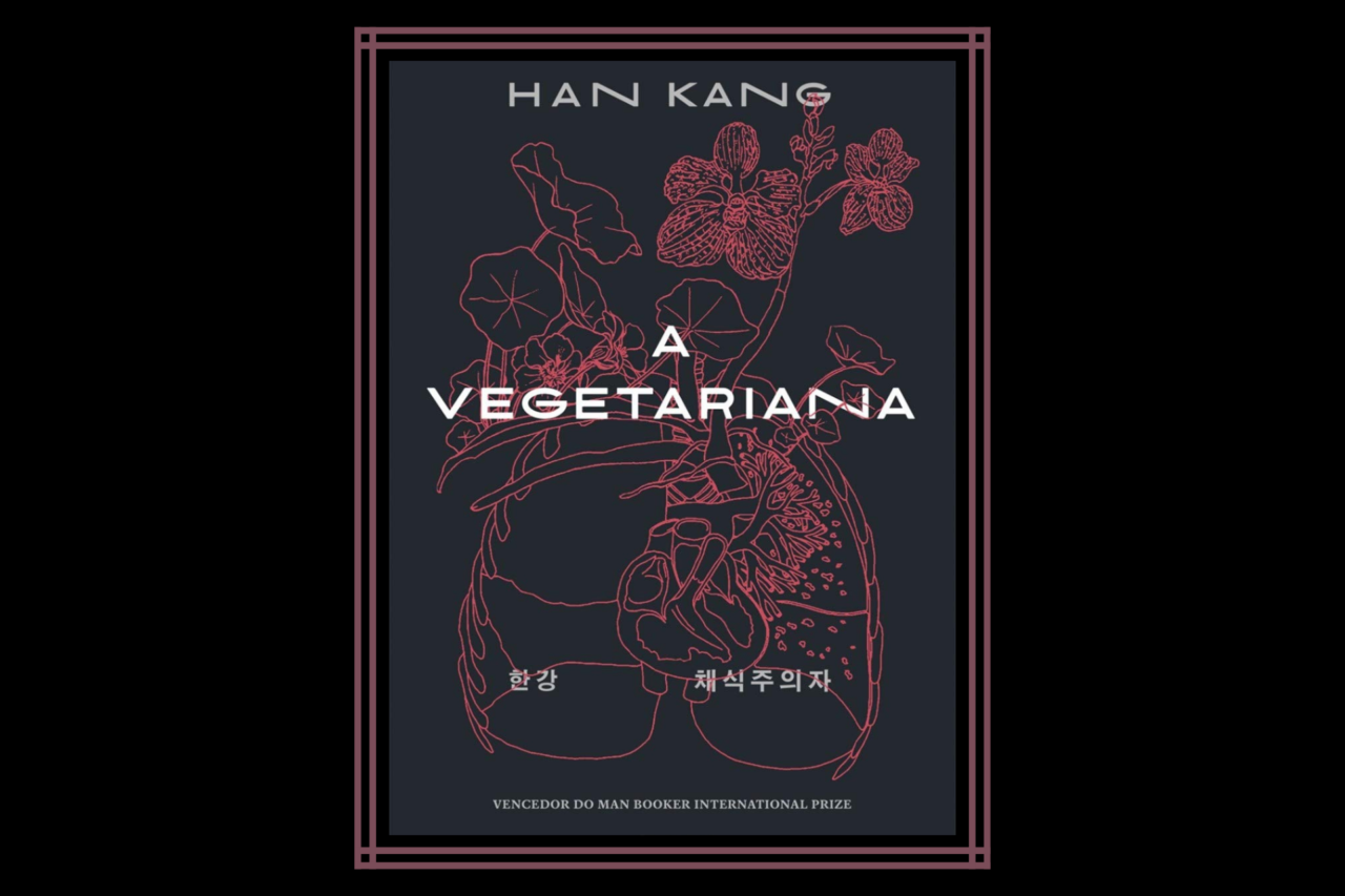 8 livros pouco conhecidos que mereciam ser best-seller