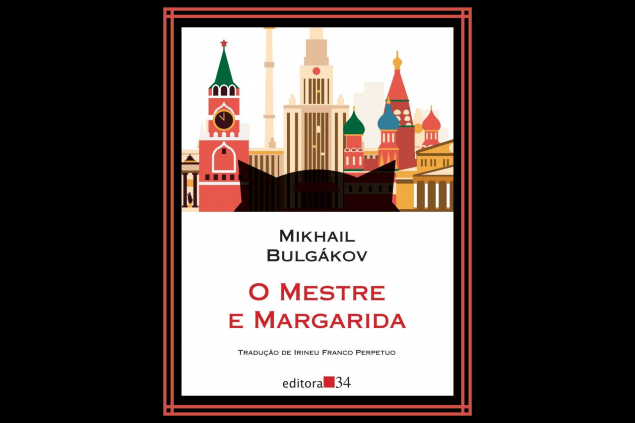 8 livros para trocar as 8 horas de tela e se viciar por leitura