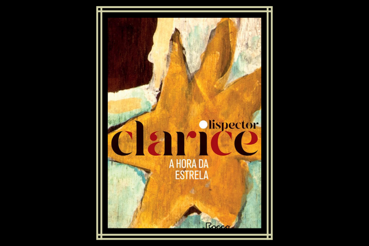 8 livros brasileiros curtos para quem quer voltar a ler