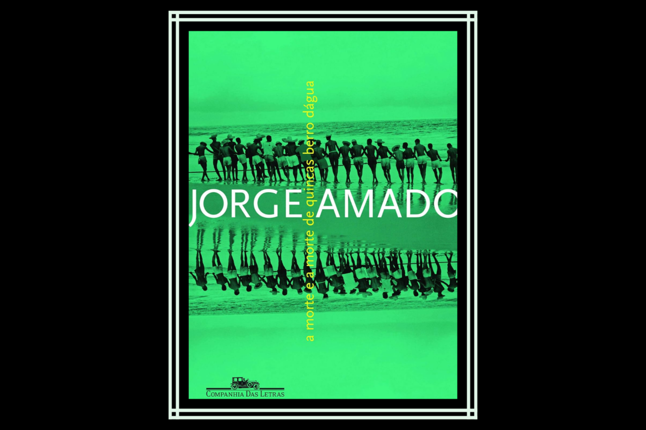 8 livros brasileiros curtos para quem quer voltar a ler