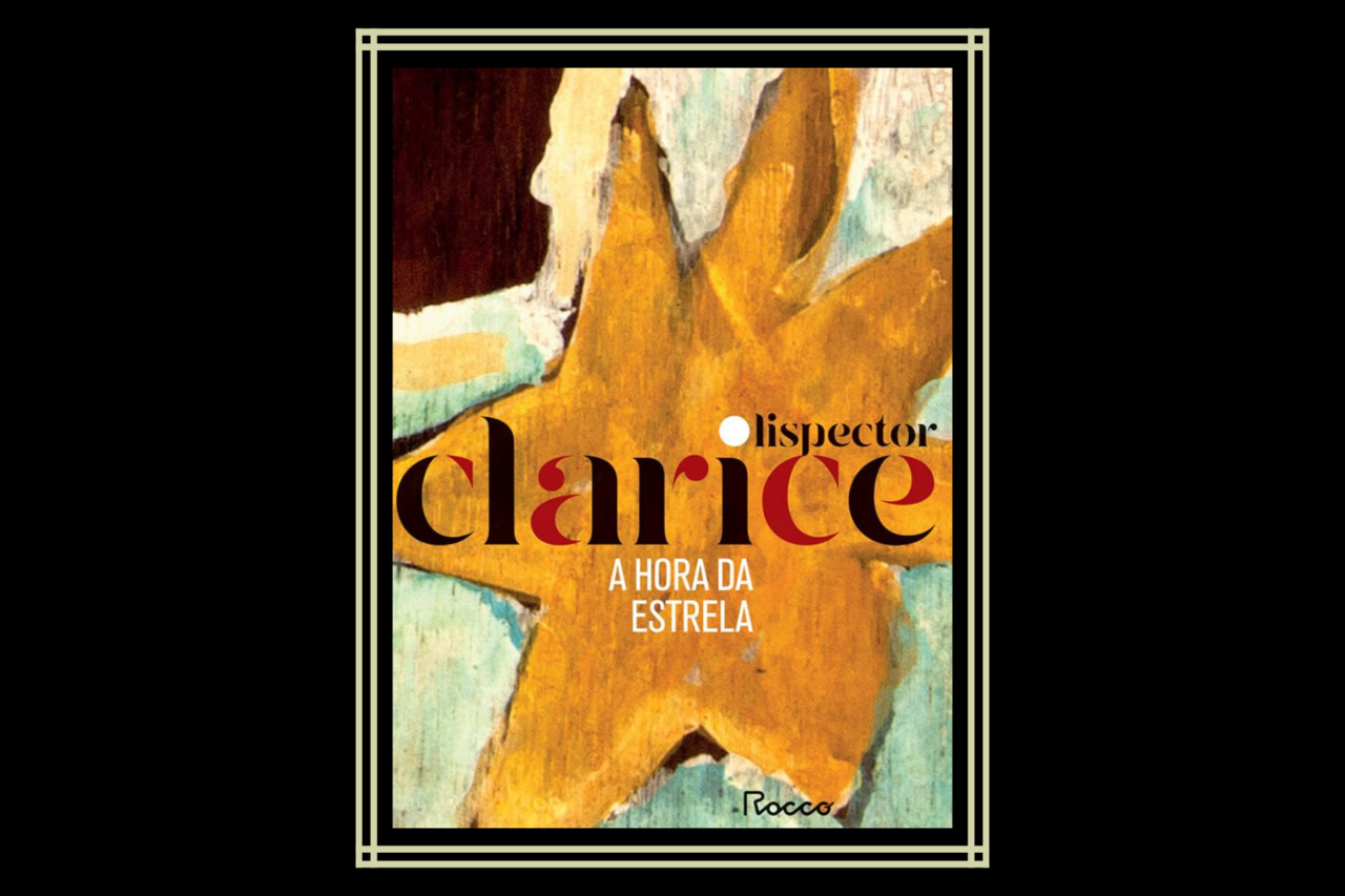 9 livros com menos de 200 páginas que você nunca esquece depois de ler 6 9 livros com menos de 200 páginas que você nunca esquece depois de ler