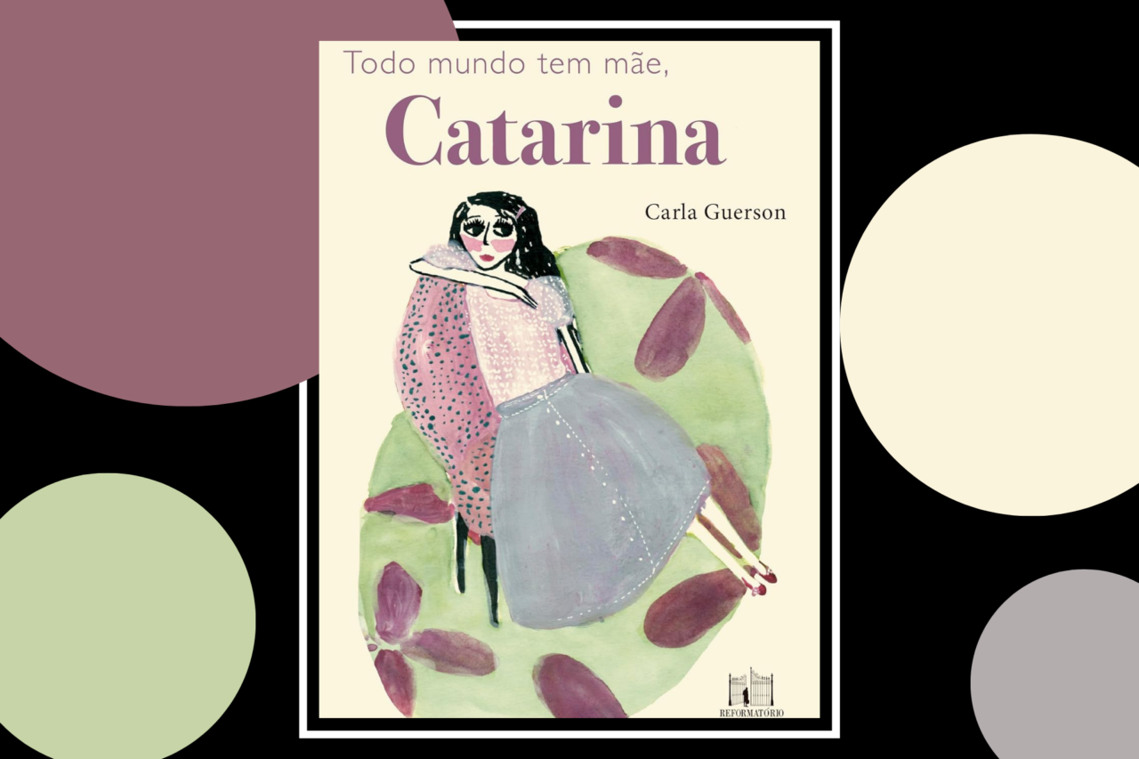 10 livros para se apaixonar pela literatura brasileira