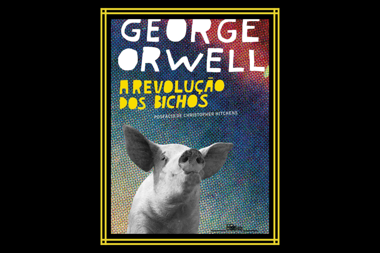 9 livros com menos de 200 páginas que você nunca esquece depois de ler 11 9 livros com menos de 200 páginas que você nunca esquece depois de ler