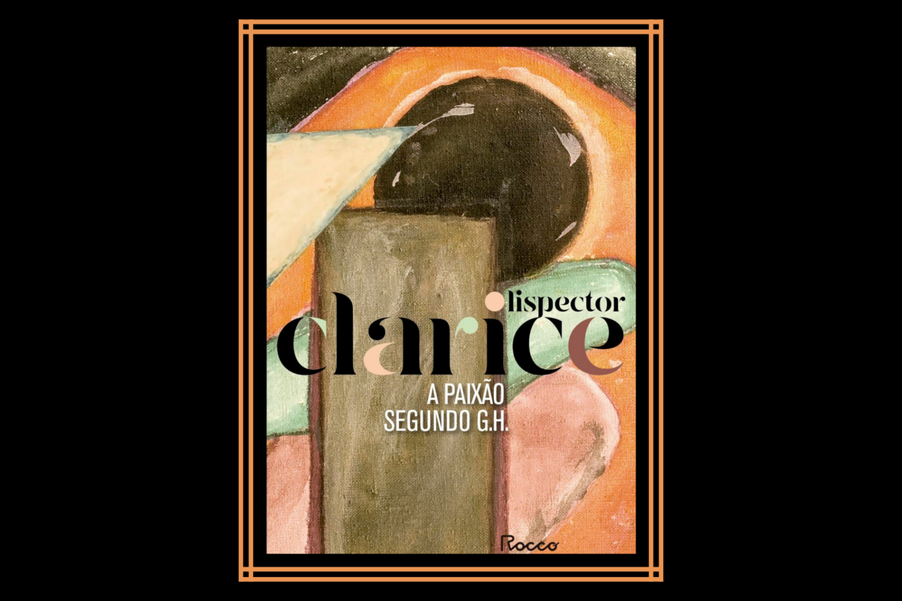 6 livros que acolhem a melancolia e oferecem conforto em dias silenciosos 6 6 livros que acolhem a melancolia e oferecem conforto em dias silenciosos