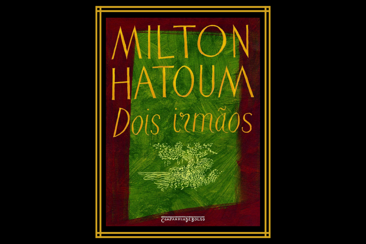 10 livros brasileiros que todo leitor deveria conhecer além da escola