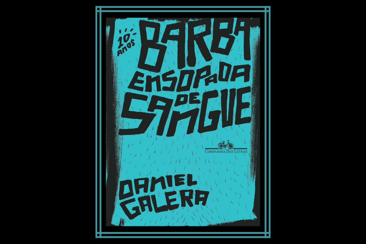 10 livros brasileiros que todo leitor deveria conhecer além da escola