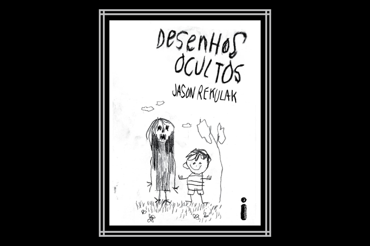 8 livros de suspense sobrenatural mais vendidos na Amazon 6 8 livros de suspense sobrenatural mais vendidos na Amazon