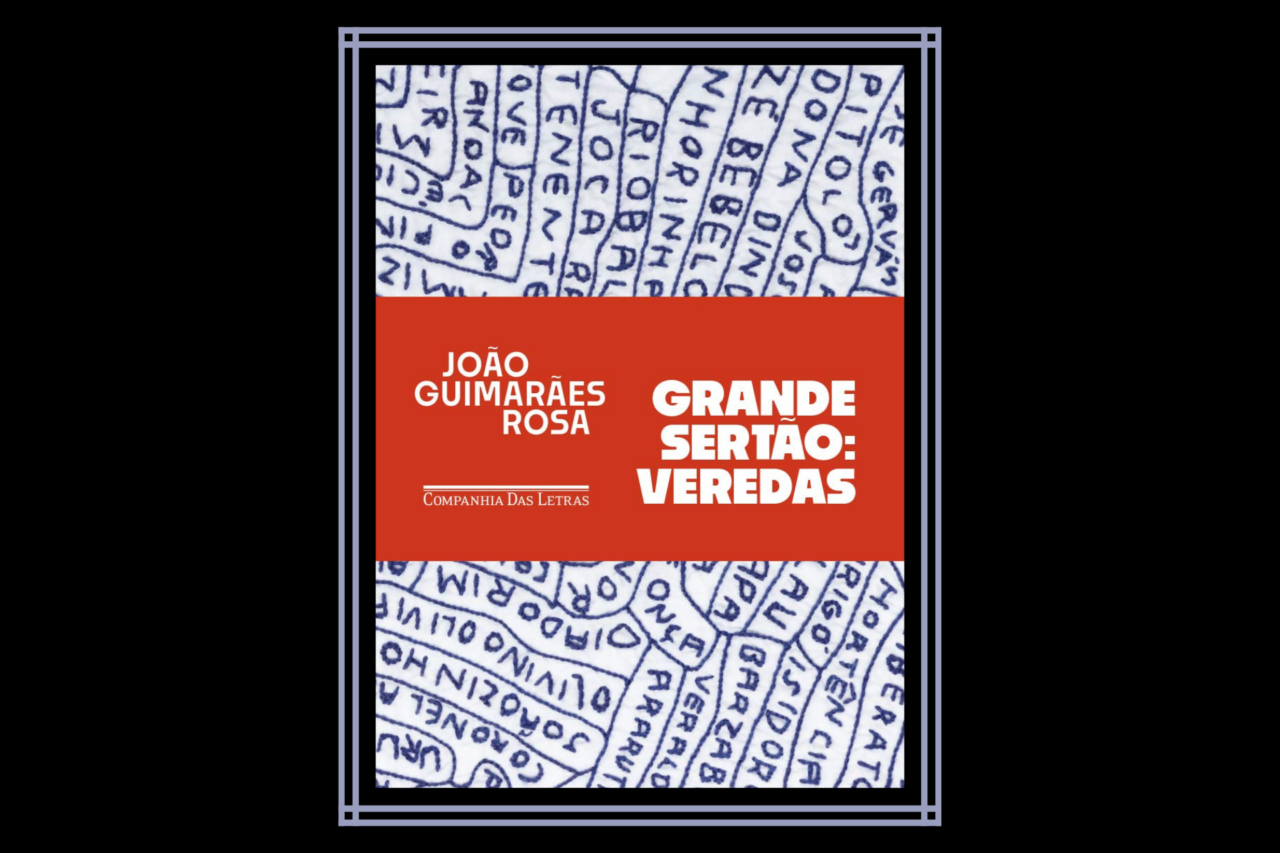 10 livros indicados por Fernanda Torres que revelam o Brasil, a literatura clássica e as inquietações do nosso tempo 7 10 livros indicados por Fernanda Torres que revelam o Brasil, a literatura clássica e as inquietações do nosso tempo