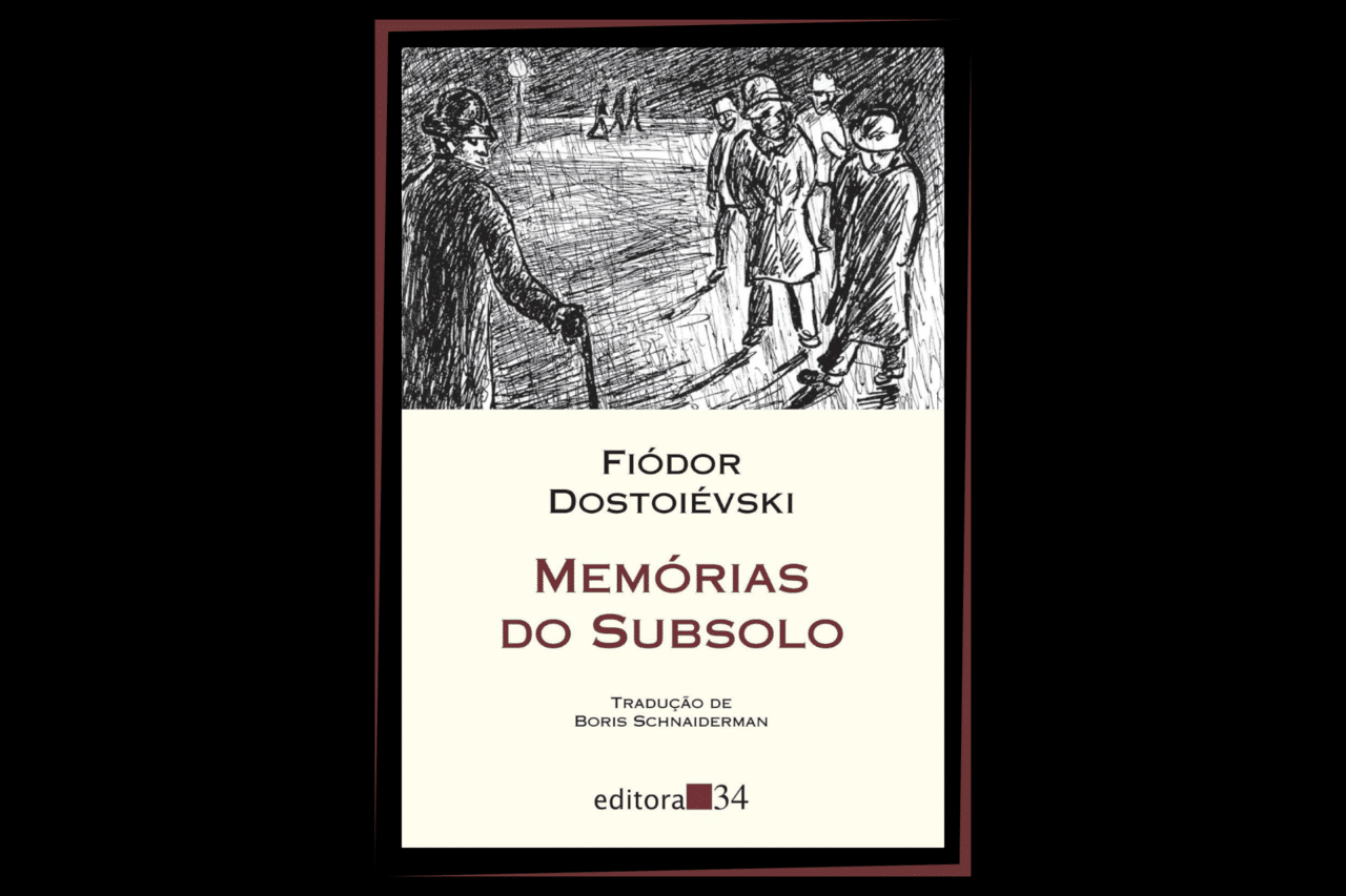 6 livros curtos que vão te deixar em pedaços 3 6 livros curtos que vão te deixar em pedaços