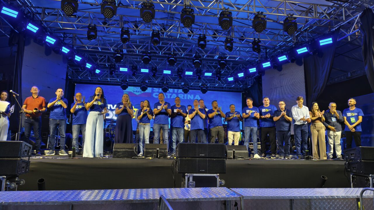 Mais de 30 mil pessoas participaram dos três dias de festa pelos 72 anos de Dionísio Cerqueira 14 IMG 20260313 212146922 HDR