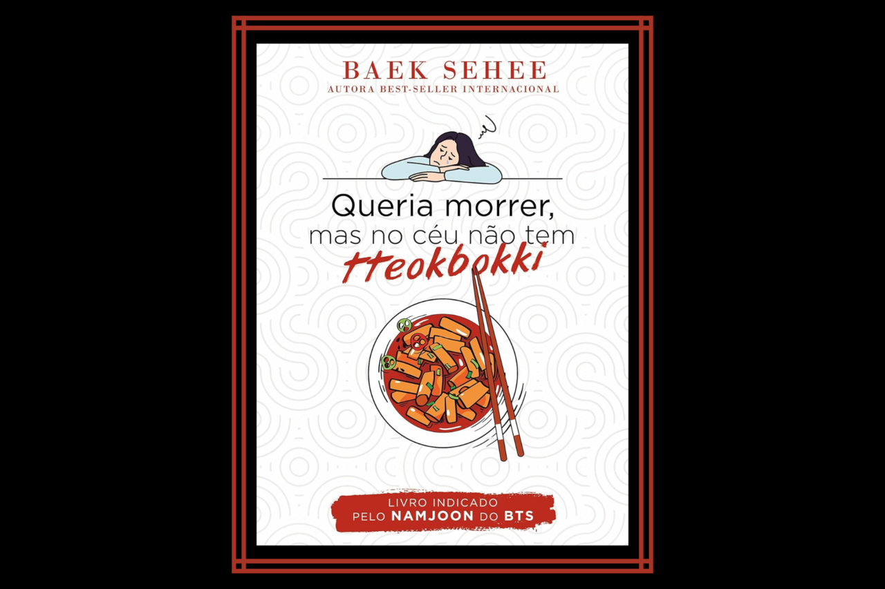5 livros que vão mudar sua visão sobre vida, família e tempo 3 5 livros que vão mudar sua visão sobre vida, família e tempo
