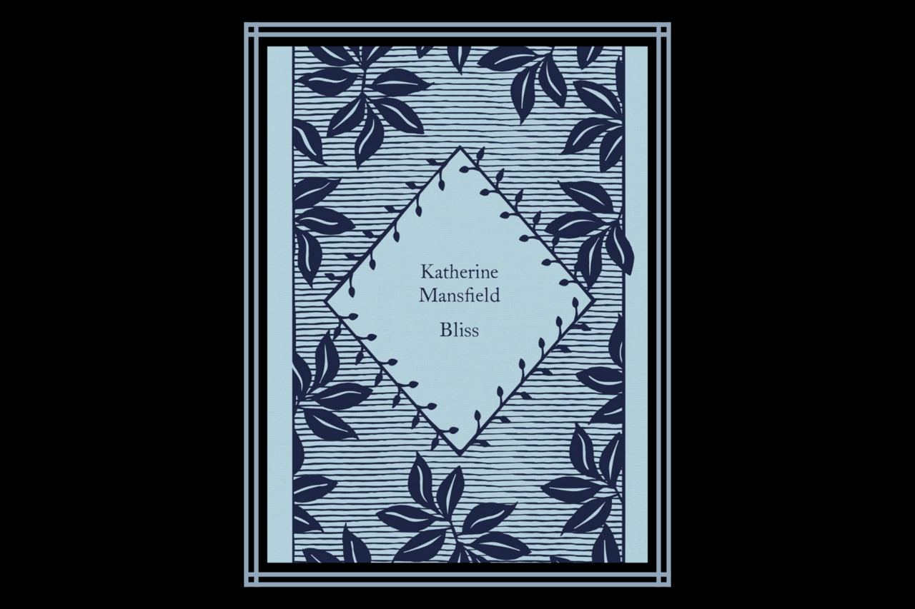 Os 5 livros favoritos de Clarice Lispector que ficaram na cabeça dela por toda a vida 5 5 livros favoritos de Clarice Lispector que ficaram na cabeça dela por toda a vida