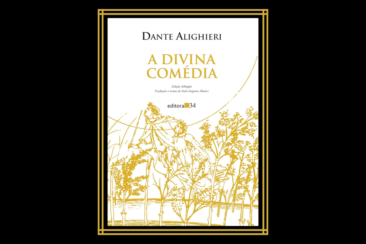 Dia Mundial do Livro: os 5 livros mais difíceis da literatura mundial 7 Dia Mundial do Livro: os 5 livros mais difíceis da literatura mundial