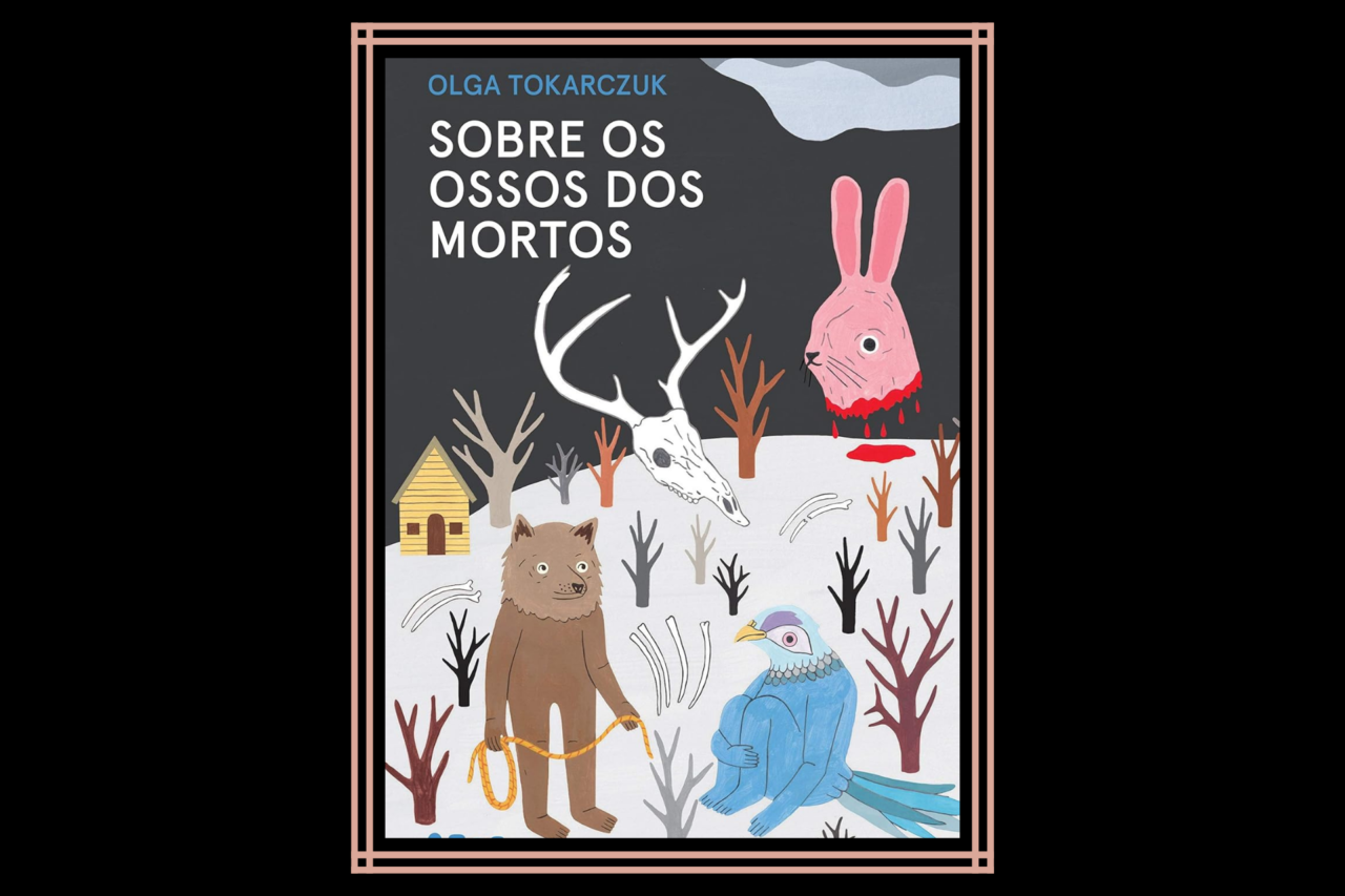 7 livros que atravessaram a década e continuam sendo leitura obrigatória hoje 6 7 livros que atravessaram a década e continuam sendo leitura obrigatória hoje