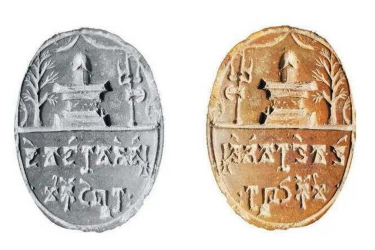 Inscrição em sânscrito encontrada no Paquistão pode revelar uma das referências mais antigas ao deus Shiva