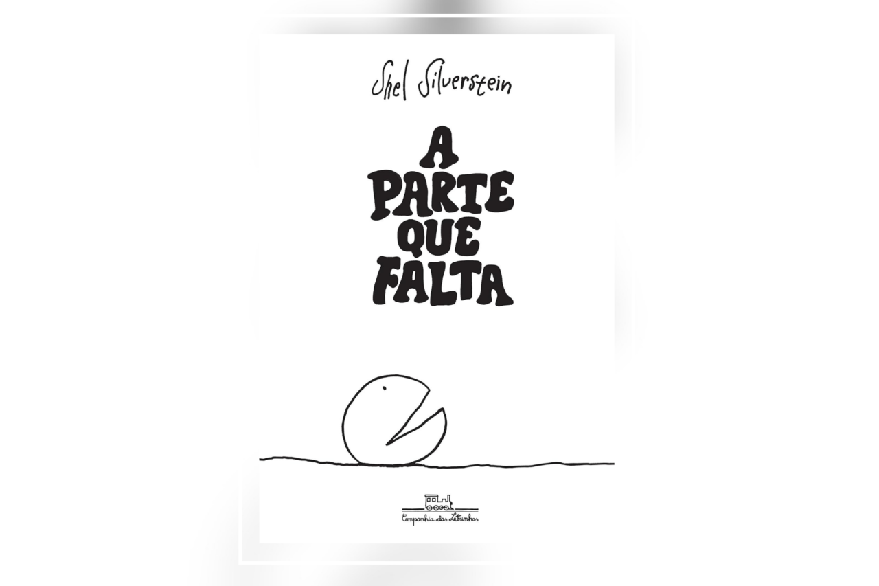 8 livros infantis que todo adulto deveria ler pelo menos uma vez 6 8 livros infantis que todo adulto deveria ler pelo menos uma vez